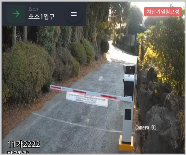 가이드 이미지
