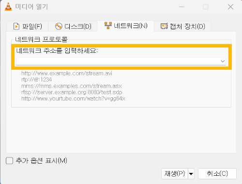 가이드 이미지