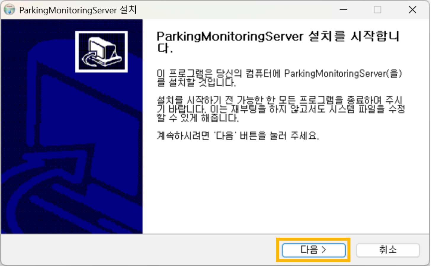 ParkingMonitori