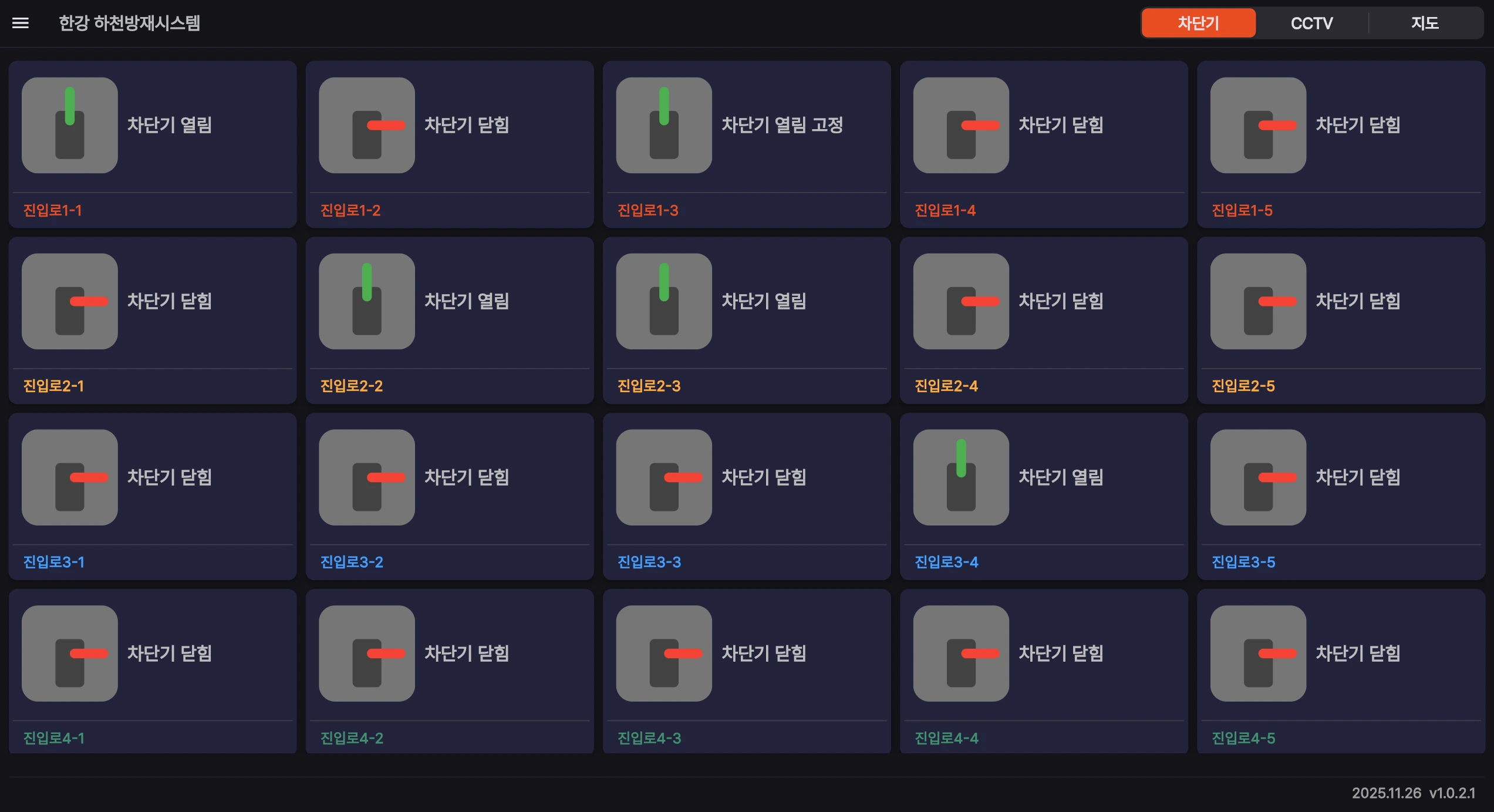 가이드 이미지