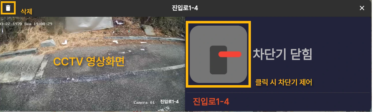 가이드 이미지