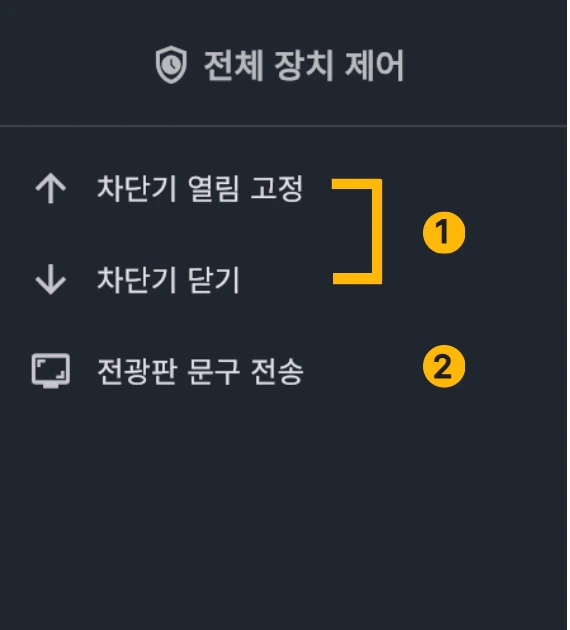 가이드 이미지