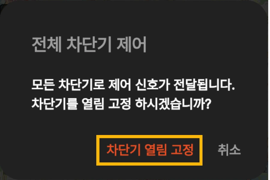 가이드 이미지