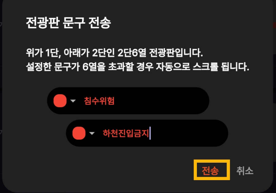 가이드 이미지